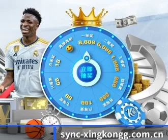 sync-xingkongg.com.cn APP