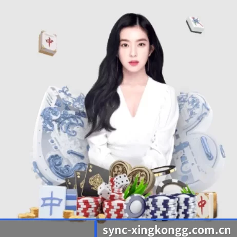 sync-xingkongg.com.cn APP 界面