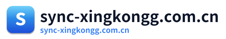 sync-xingkongg.com.cn